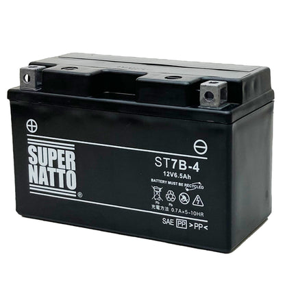 スーパーナット ST7B-4 （シールド型） バイク用バッテリー