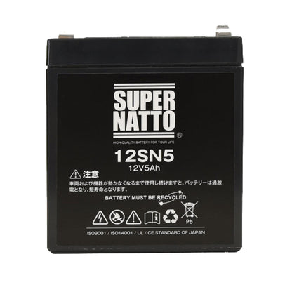 スーパーナット ST-1205 電動リール用バッテリー