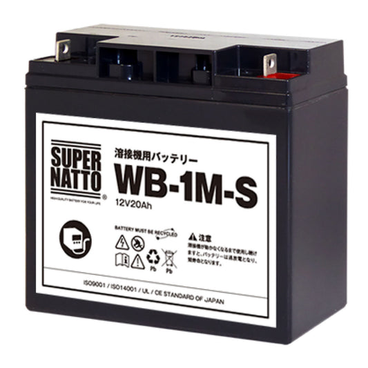 スーパーナット WB-1M-S 溶接機用バッテリー