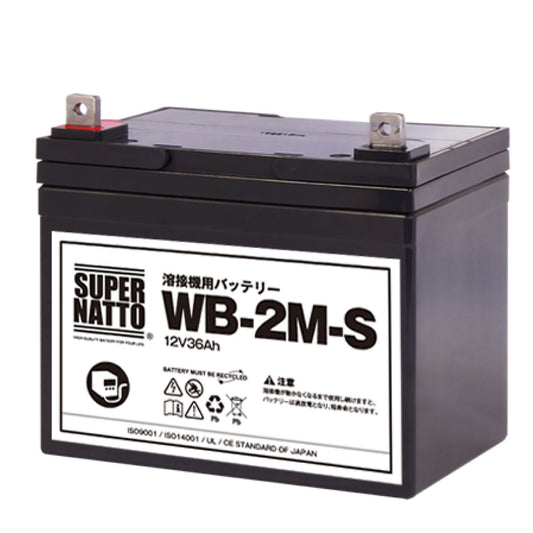 スーパーナット WB-2M-S 溶接機用バッテリー