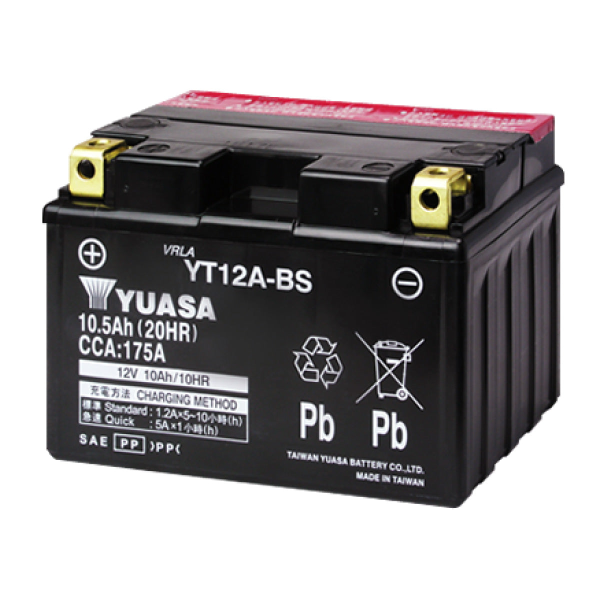 【新品 送料込み】YT12A-BS バッテリー 台湾ユアサ/YUASA バイク用